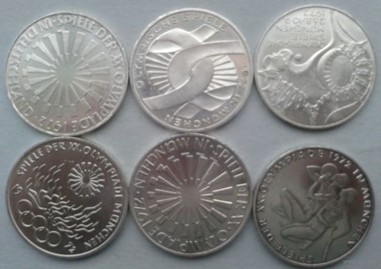 ФРГ 10 марок 6 монет олимпиады мюнхен, можно по отдельности