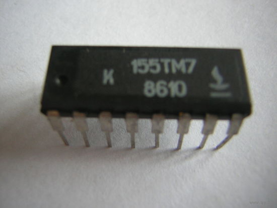Микросхема К155ТМ7, 155ТМ7 цена за 1шт.