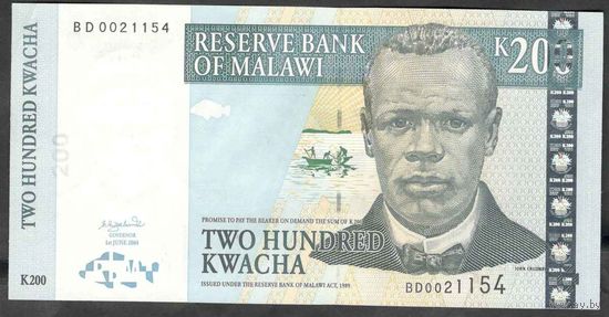 Малави 200 квача 2004 г.
