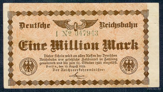 Германия (Берлин), 1 млн марок 1923 год.