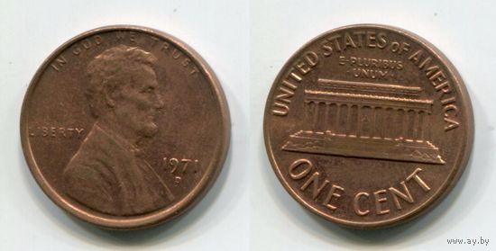 США. 1 цент (1971, буква D, XF)