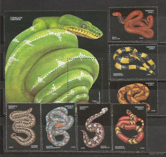 Танзания 1996 Змеи