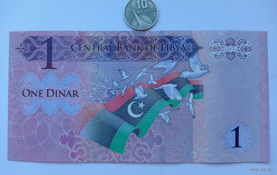 Werty71 Ливия 1 динар 2013 UNC банкнота