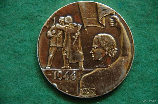 Медаль настольная    6,2 см