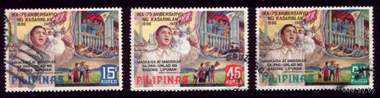 3 марки 1973 год Филиппины 75 лет революции 1074-1076