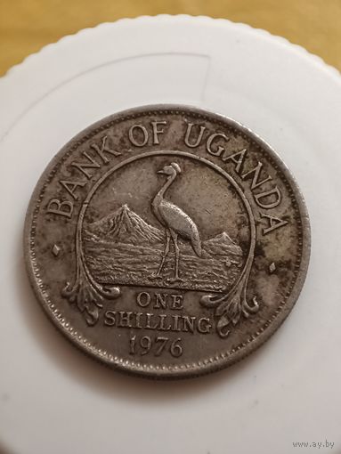 Уганда 1 шиллинг 1976 год
