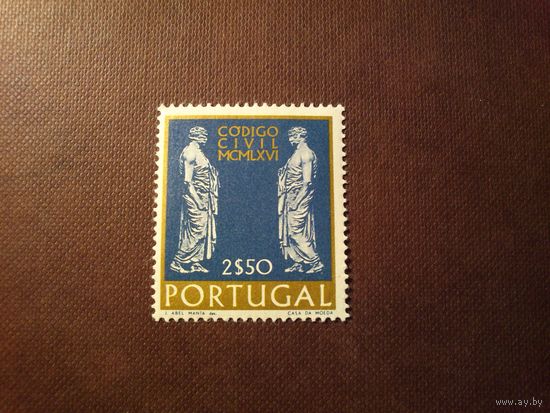 Португалия 1967 г.Новый Гражданский кодекс Португалии .