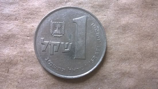 Израиль 1 шекель, 1983г. (D-88)