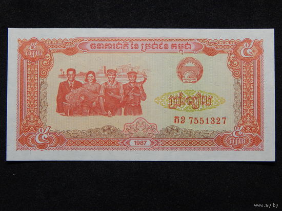 Камбоджа 5 риелей 1987г.UNC