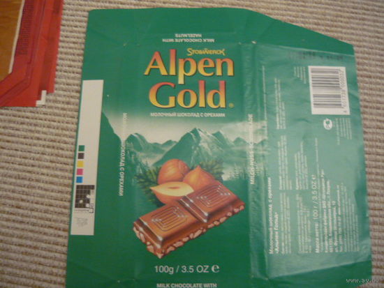 Обертка шоколада  ALPEN GOLD