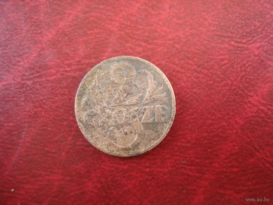 2 гроша 1938 года Польша