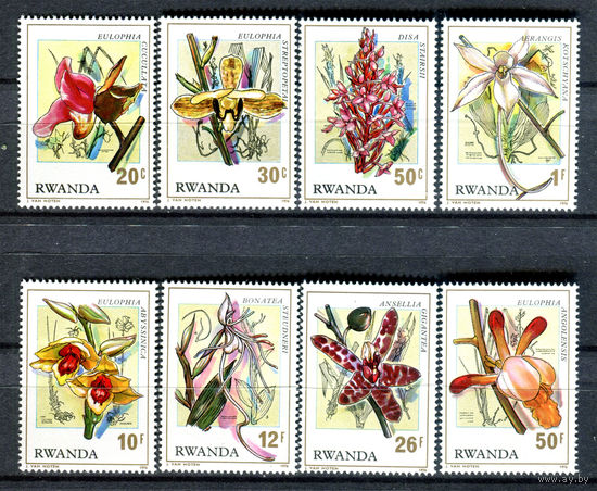 Руанда - 1976г. - Орхидеи - полная серия, MNH [Mi 843-850] - 8 марок
