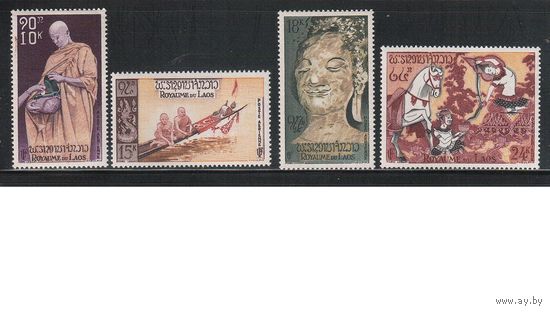 Лаос-1957,(Мих.70-73) ** , Религия, Буддизм(полная серия)