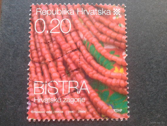 Хорватия 2008 стандарт