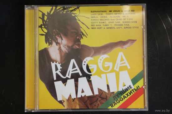 Various - Ragga Mania (CD)