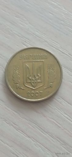 Украина 10 копеек 2007г.