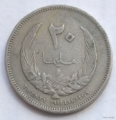 Ливия 20 миллим 1965 г.
