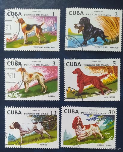 Куба 1976 собаки