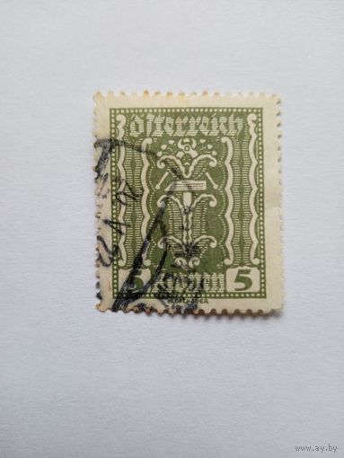 Австрия 1922г. Стандарт, 5 крон