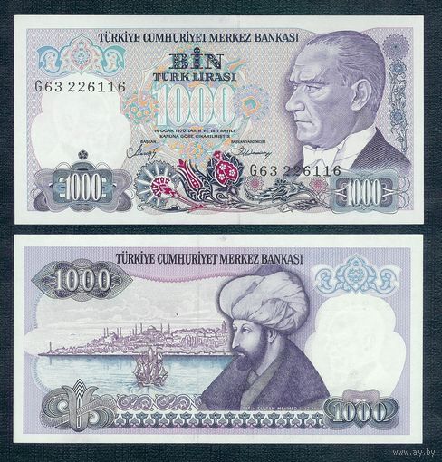Турция, 1000 лир 1986 год. UNC