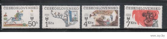 Чехословакия-1983,(Мих.2723-2725)  ** ,  Иллюстрации к детским книгам (полная серия)