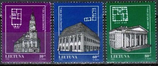 Литва 1994 Архитектура, Церкви** СЕРИЯ