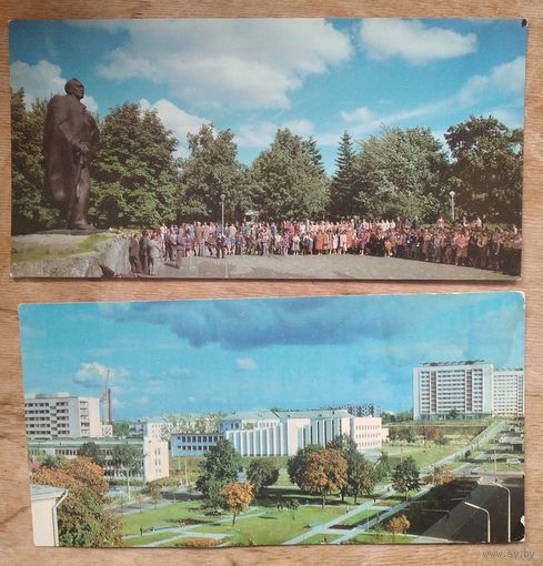 2 панорамные открытки из набора "Минск". Цена за обе.