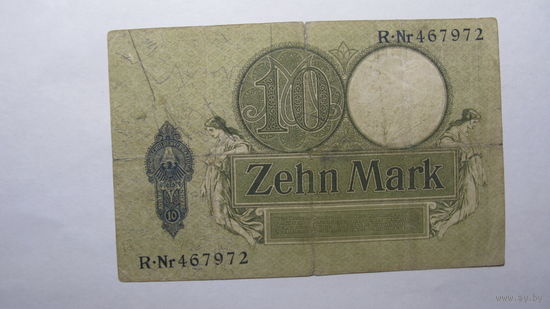 Германия Ro27а . 10 марок 1908 г. ( 6 цифр в номере )