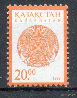 Стандартный выпуск Казахстан 2000 год 1 марка
