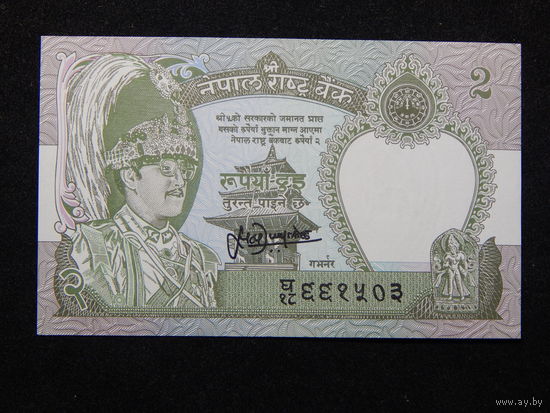 Непал 2 рупии 1981г.UNC