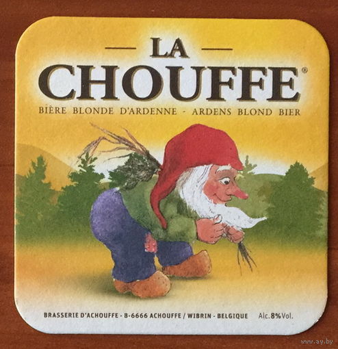 Подставка под пиво La Chouffe No 2