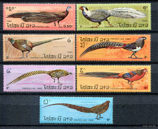 Лаос - 1986г. - Птицы - полная серия, MNH, 2 марки с отпечатком на клее [Mi 922-928] - 7 марок