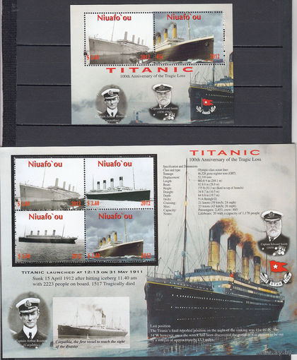 Корабли. Титаник. Ниуафо. 1992. 1 малый лист и 1 блок. Michel N 469-472, бл43 (28,0 е)