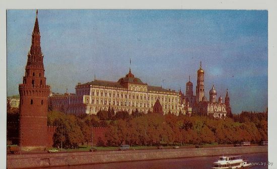 Москва. Вид на Кремль. 1974 г.