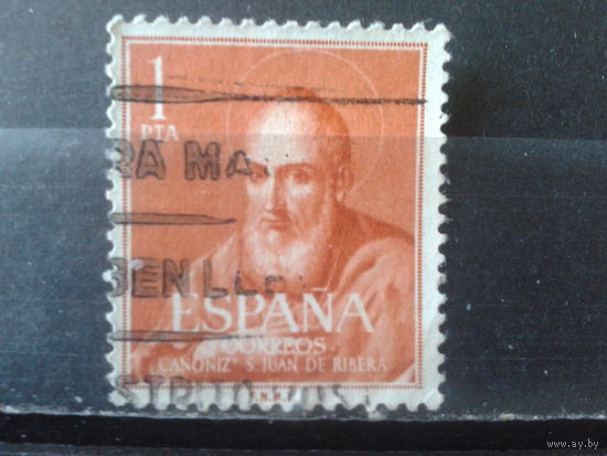 Испания 1960 Святой Хуан Рибера в живописи