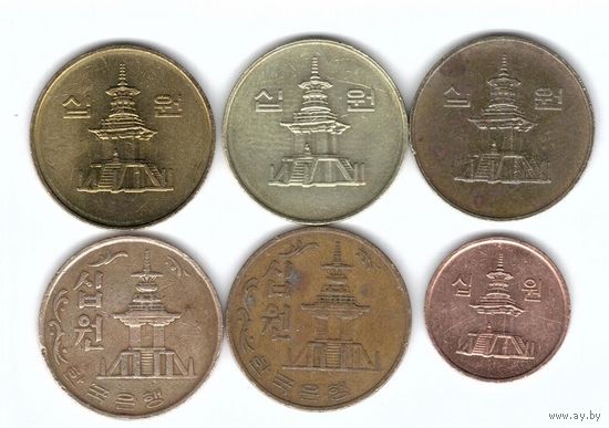 Южная Корея 10 вон набор 6 монет