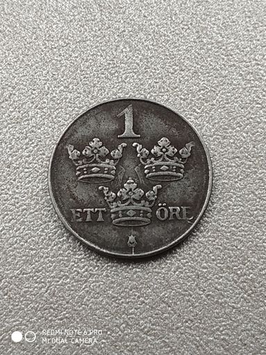 1 эре 1945 г. Швеция.