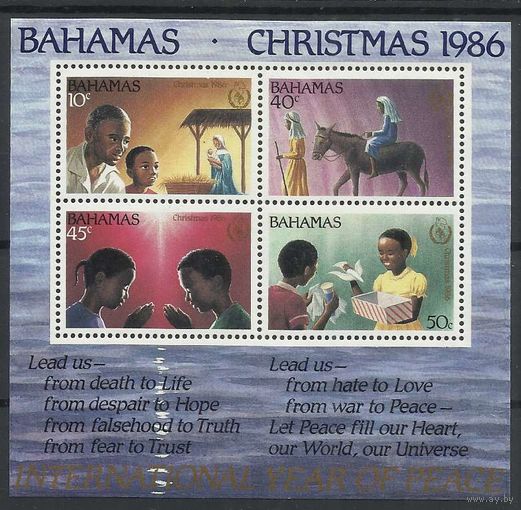 Багамы, 1986, bl#50, Рождество, ** (РН)