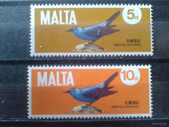 Мальта 1971 Птицы**