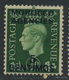 Британская почта в Марокко 5с 1937-40гг