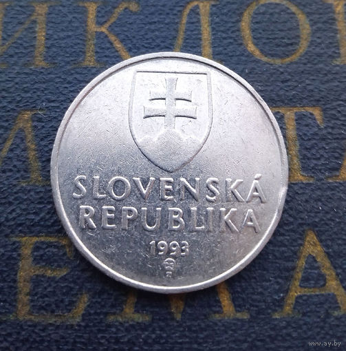 2 кроны 1993 Словакия #01