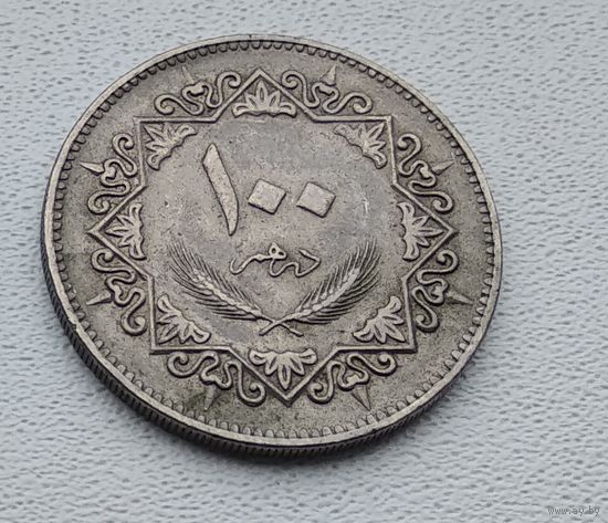 Ливия 100 дирхамов, 1975  8-2-19