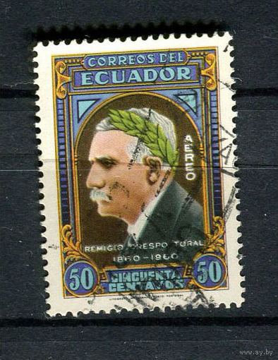 Эквадор - 1961 - Ремихио Креспо Тораль - писатель - [Mi. 1081] - полная серия - 1 марка. Гашеная.