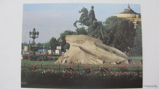 Памятник (открытка чистая 1986 г) г. Ленинград Пётр-1