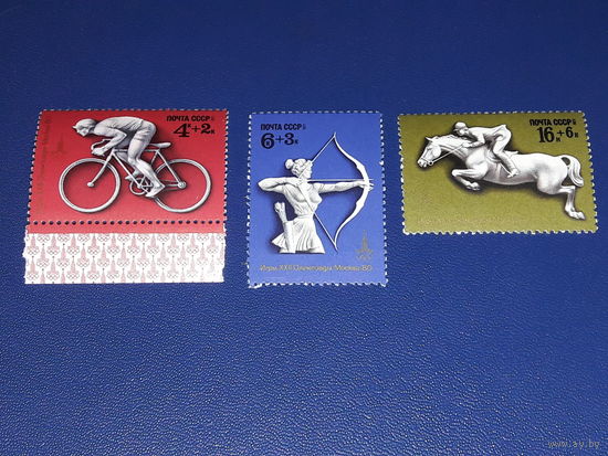 СССР 1977 Спорт.  Олимпиада-80. 3 чистые марки
