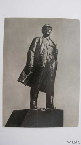 Памятник Ленину  г Донецк 1968г