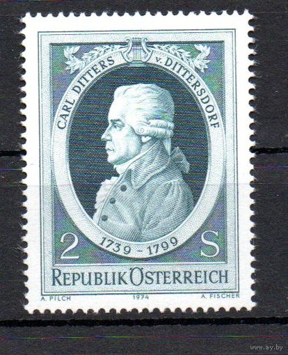 175 лет со дня смерти композитора Карла Диттерса фон Диттерсдорфа Австрия 1974 год серия из 1 марки