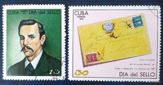 Куба 1972.