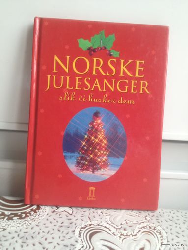 Книга на норвежском языке. Норвежские рождественские гимны. Norske julesanger.