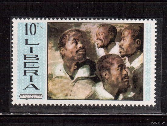 Либерия-1969, (Мих.731)  ** , Искусство, Живопись,  Рубенс